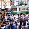 江ノ電 片瀬諏訪神社例大祭　２０１３　その８