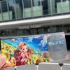 【デレステ10thツアー】THE IDOLM@STER CINDERELLA GIRLS STARLIGHT STAGE 10th ANNIVERSAY TOUR Let's AMUSEMENT!!! 東京公演の感想を書く～大熱狂のステージをその目で～