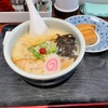 青森県八戸市/【期間限定】9月4日から山頭火さんがプレミアムラーメンin八戸に出店しています。