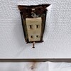 コンセントスイッチボックスの長ネジ調達：カブでDIY部品を買いに出かける