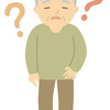 認知症に関する雑学