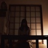 妖ばなし　生霊