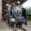 【保存車】D51 853 東京都北区