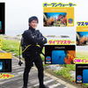 PADI プロナイト