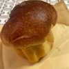 【新三郷】ベッカライサカツジ　その5