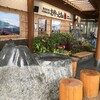 空港で感じる鹿児島☆