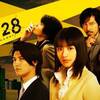 「伝説は“静止画”から始まった──ブレイク前の名優たちが刻んだ『街』と『428』のリアル」


