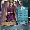 ファイアーエムブレムヒーローズ　久しぶりの聖杯大量消費 3/28