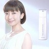  北川景子「HERO」レポ