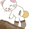 立春　なんだかそわそわする　