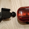 キャプテンスタッグのテールライトを購入してみたのでレビュー！