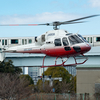 ２０２４年　２月１１日（日）　レーダーアプリを見てたらなんか変な所をＪＡ６８３８が飛んでるなあと思ったら東京都が空飛ぶクルマ関係の実証試験をやってるようだっていうか空飛ぶクルマってもうヘリコプターでいいじゃんという話