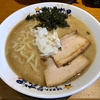  2018/07/17 煮干しラーメン 大盛