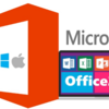 MicrosoftがWindowsおよびMac向けのMS Office 2019をリリースしました