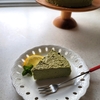 同じ素材でロー＆ベイクドケーキ