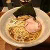 【今週のラーメン４３４９】 Handmade Ramen 青麦 （東京・大森） らあめん 清澄 ＋ ハートランドビール中瓶　〜ライトなのに深い味わい！キリリとしてて円やか抜群！優しさ極まる淡麗醤油そば！