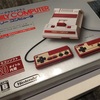 『ニンテンドークラシックミニ ファミリーコンピュータ』が販売再開したので買ってしまったのです