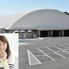 １１月３日、元プロテニス選手の杉山愛さんを迎え「かわべテニス公園ドーム」の披露イベントを開催　〈2022年9月14日〉