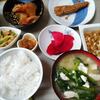 ちょっと子守へ・月曜のお出かけのこと