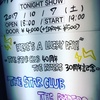 THE STAR CLUB ☆ THE RYDERS @ 新宿ロフト