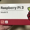  Raspberry Pi 3 Model B V1.2 を購入