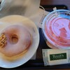 疲れ果てていたのでＴＵＬＬＹ’Ｓへ