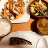 鶏の照り焼き 黒酢風味/小松菜と油揚げの炒めものレシピ