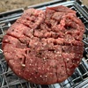 【キャンプ用品/折りたたみBBQコンロ】キャプテンスタッグ(CAPTAIN STAG) 折りたたみBBQコンロ　KAMADO（カマド）スマートグリル B5型：俺のBBQコンロ