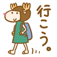 漫画 ムンクさんを探して 白夜旅行記 フィンランド ノルウェーひとり旅 第11話 旅するトナカイ 漫画 ムンクさんを探して 白夜旅行記 フィンランド ノルウェーひとり旅 第11話 旅するトナカイ