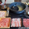 牛2種 & 三元豚 食べ放題コース＠しゃぶ葉 釜利谷店.横浜市金沢区