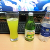 連休が終わった