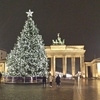 メリークリスマス