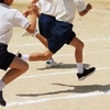 【小学生の徒競走】低学年でも速くなる！運動会で活躍する指導法とは？