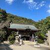 徳島⑪ 得度山 灌頂院 切幡寺