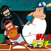 【漫画】がんばれ!!タブチくん!!【アニメ】