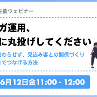 pur27の気になるブログ