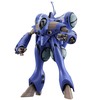 【超時空要塞マクロス】1/72『クァドラン・ロー “マックス”（劇場版）』プラモデル【ハセガワ】2024年6月発売予定♪