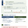 緊張型頭痛の外来指導テンプレート｜片頭痛の取りこぼしを1問で防ぐ・薬は週2〜3日で線引き・「肩こりが原因」とは言わない【内科医・かかりつけ医向け】