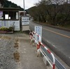 紀泉アルプス 雲山峰 ～秋の足音が微かに響き