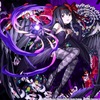 【モンスト】✖️【まどか☆マギカ】コラボミッション報酬キャラ闇属性【悪魔ほむら】登場！！キャラ評価と轟絶【イグノー】で使ってみた。