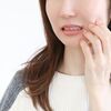 【妊娠中のデンタルケア】「口臭」はサインかも？お口のトラブルを防ぎ、出産後も健やかな歯を守る秘訣