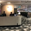 チャンギ 空港 プレミアムラウンジ シンガポール