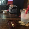 癒し