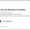 How to ignore adblocker warning pop-ups on YouTube