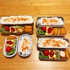 【弁当のおかずのリクエスト】がつらいんですけど。。。