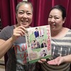 いよいよ来週です！