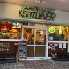 【宮古島】K's PIT DINER