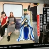 また台湾行きたい～！