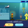 New電波人間のRPG FREE! 固定ルート制作の考え方及び保存方式について