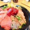 焼津で絶品のランチを味わうならここ！「まぐろのみなみ」でおなじみ 丸入商店総本店でマグロ丼ランチ